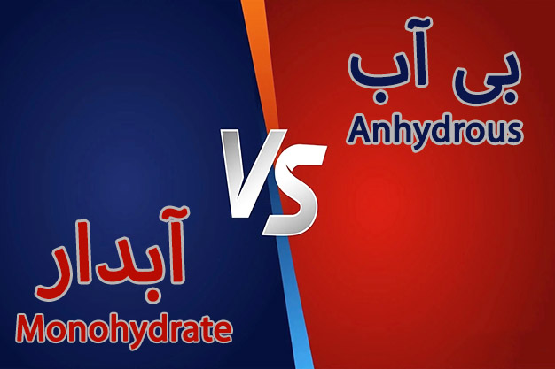 تفاوت بین مواد خشک و آب دار چیست؟